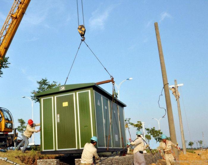 電力工程總承包涵蓋內(nèi)容