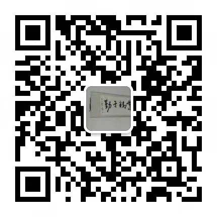 二維碼
